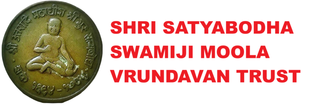 logo temple