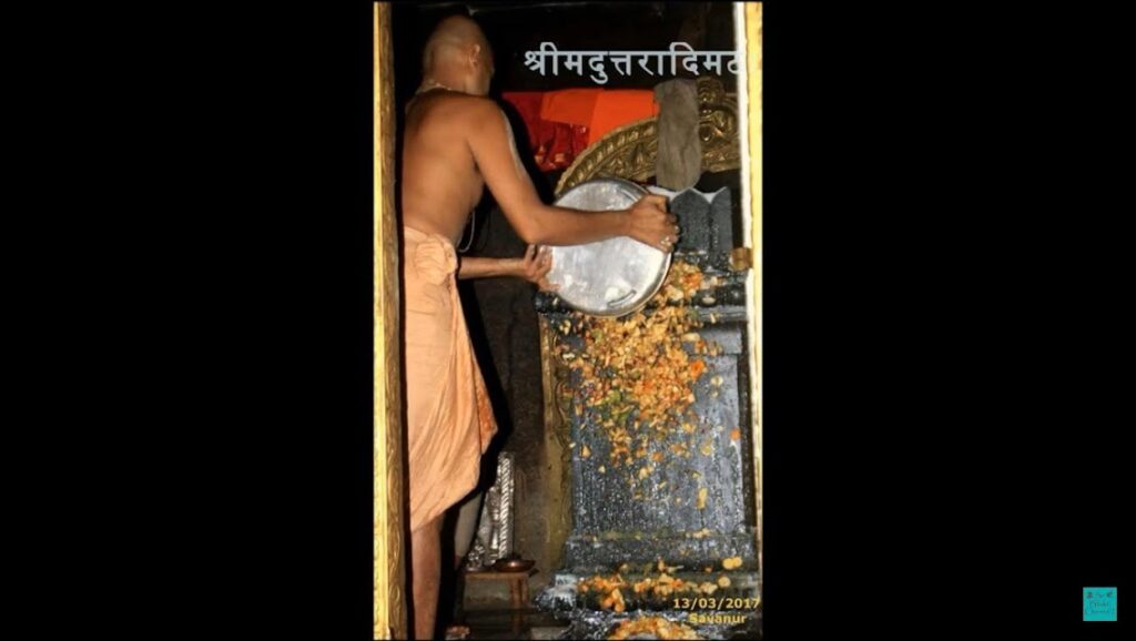 God Temple