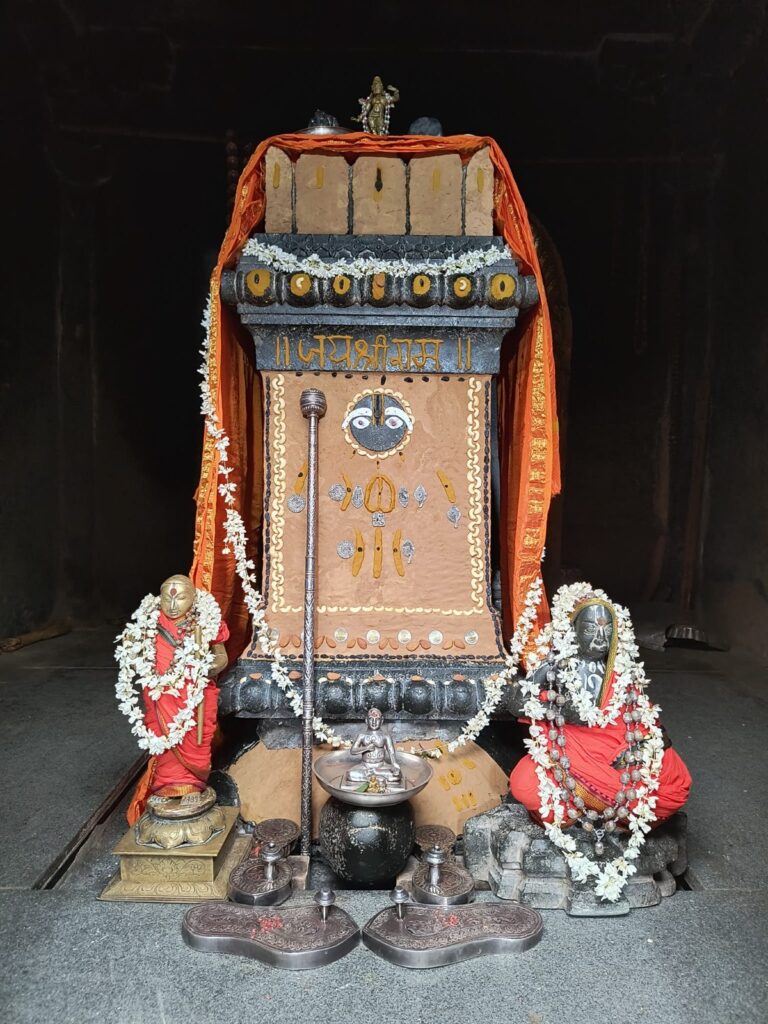 God Temple