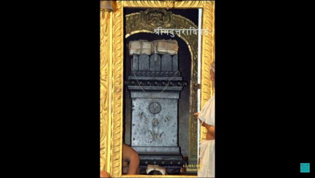 God Temple