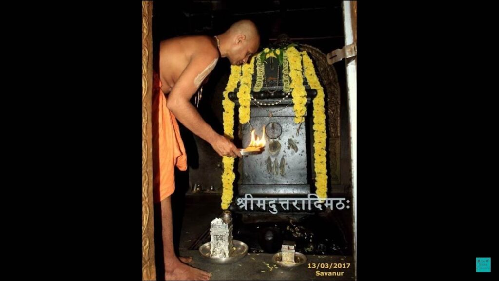 God Temple