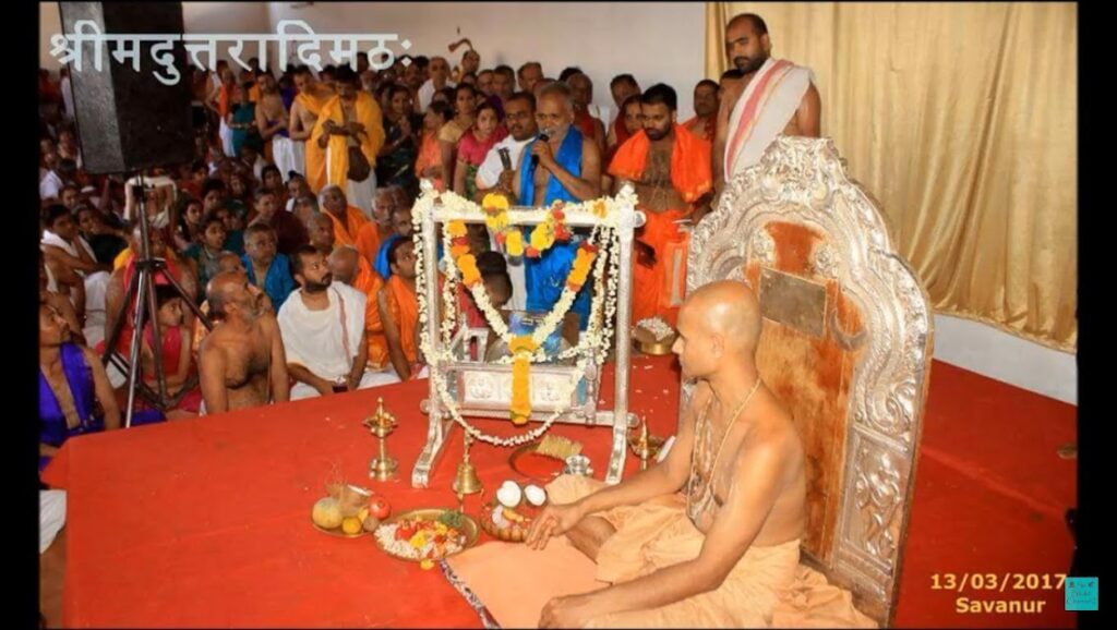 God Temple